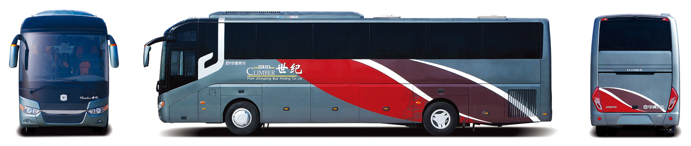 Междугородний автобус 6127H (серия Compass)