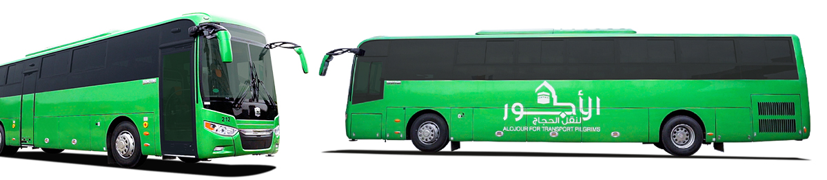 Городской автобус LCK6120HQG